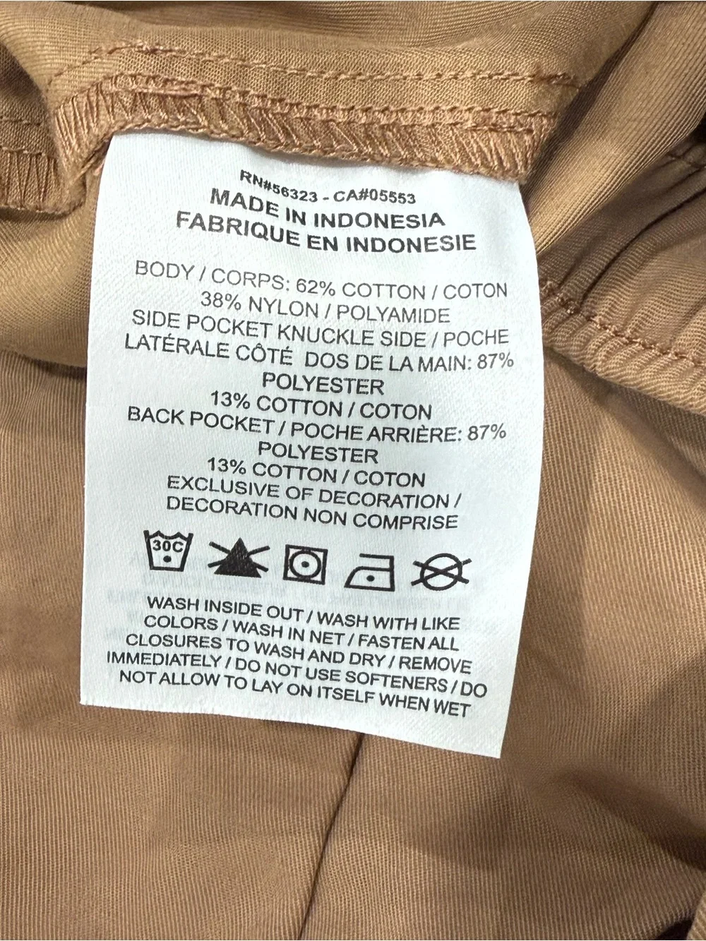 Air Jordan‎ Men’s Brown Khaki Elastic-Waist Shorts Size Small